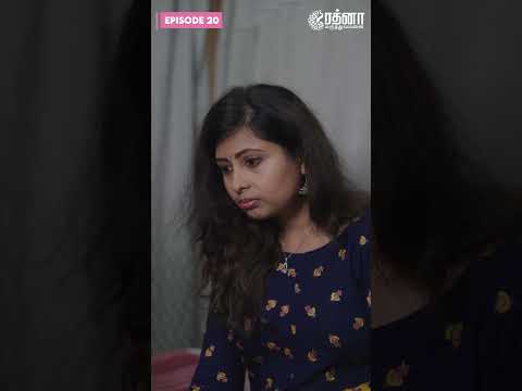 Web Series 20