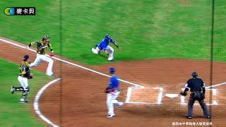 [分享] 今日林益全