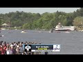 NEIRA 2019 Livestream, race starts at 3:34, Bow, BHS