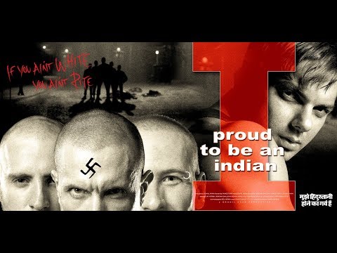 I - PROUD TO BE AN INDIAN - Teaser