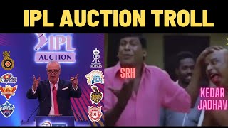 IPL AUCTION 2021 TROLL | CSK TEAM PLAYERS LIST | PUJARA MOEEN ALI - KARBA BROS