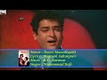 Tumne Mujhe Dekha 1080P Revival Audio