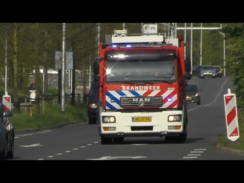 P1, Brandweer Leeuwarden naar OMS melding bij Erasmus Slinger in Leeuwarden