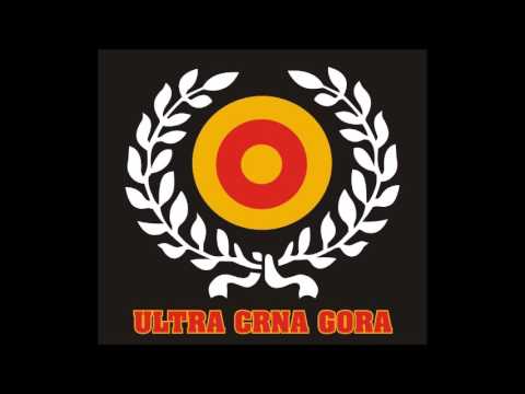Ultra Crna Gora - Potonja noc