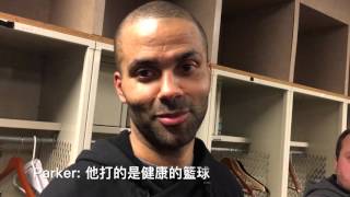 3.21.2016 Frank Kaminsky,Toni Parker,Gregg Popovich對林書豪的表現怎麼說?