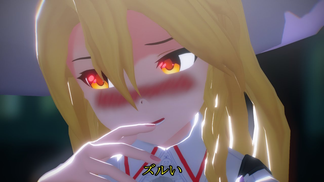 【東方MMD】東方希想縁起『霧雨魔理沙であるために』