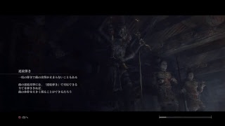 初見の記憶を留めるアーカイブ