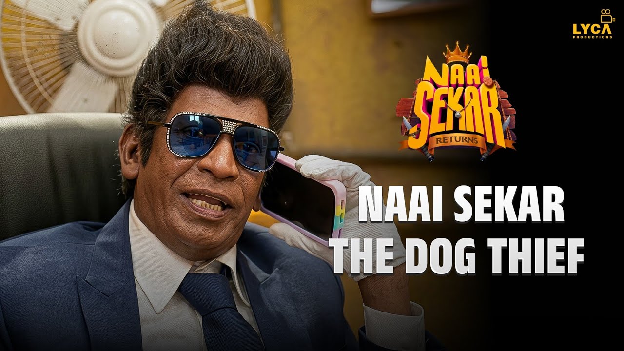 Naai Sekar Returns - The Man Who Steals Rich Dogs | Vadivelu | Anandaraj