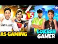 Lokesh Gamer Challenged Me And My Brother For 2 Vs 2 | 1 Lakh Diamond 💎 Challenge- Garena Free Fire