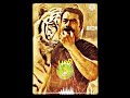 Seemanisam Mass Speech Status Puli Speech In Seeman AK24