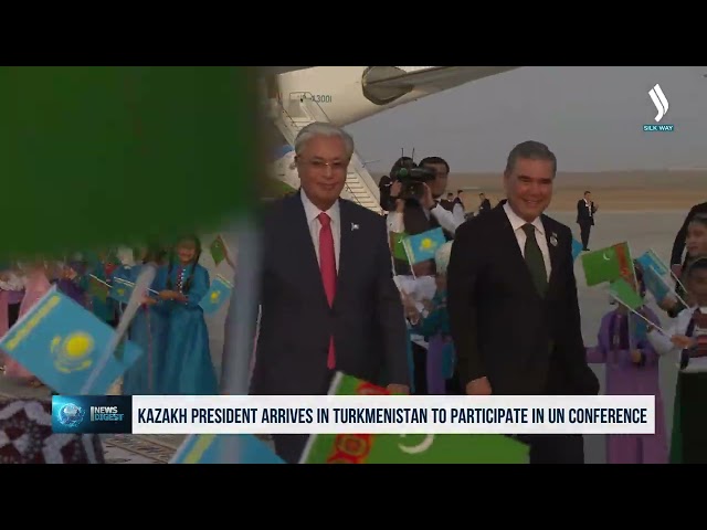 Казакстандын президенти БУУнун жыйынына катышуу үчүн Түркмөнстанга келди