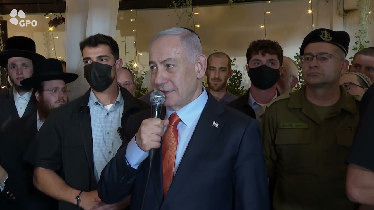 דברי ראש הממשלה נתניהו בהכנסת ספר תורה לעילוי נשמתו של רס״ן (במיל׳) ד״ר משה יד