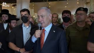 דברי ראש הממשלה נתניהו בהכנסת ספר תורה לעילוי נשמתו של רס״ן (במיל׳) ד״ר משה ידידיה לייטר ז״ל (עדכוני משרד ראש הממשלה) - התמונה מוצגת ישירות מתוך אתר האינטרנט יוטיוב. זכויות היוצרים בתמונה שייכות ליוצרה. קישור קרדיט למקור התוכן נמצא בתוך דף הסרטון