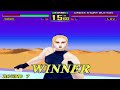 Virtua Fighter 1 Remix Sarah Bryant Arcade