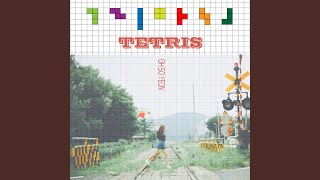테트리스 TETRIS (Instrumental)