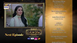 Jaan e Jahan Episode 06  Teaser  Hamza Ali Abbasi 