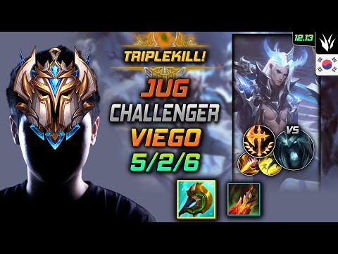 챌린저 정글 비에고 신파자 정복자 - Challenger Viego Jungle vs Karthus - 롤 KR 12.13