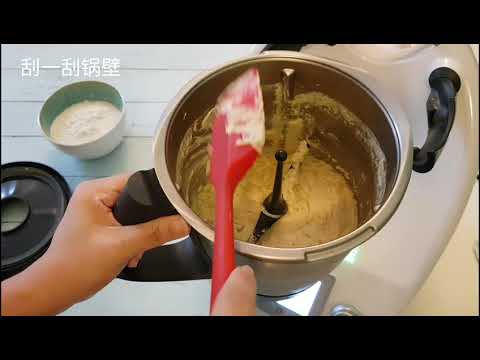 download lagu mp3 mp4 Easy Moist Vanilla Cake Thermomix, download lagu Easy Moist Vanilla Cake Thermomix gratis, unduh video klip Easy Moist Vanilla Cake Thermomix
