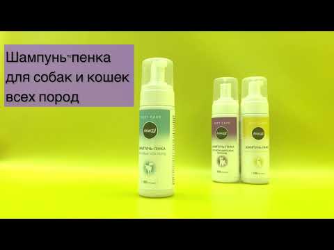 product video m