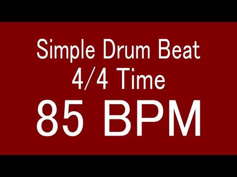 85 BPM 4/4 TIME SIMPLE STRAIGHT DRUM BEAT FOR TRAINING MUSICAL INSTRUMENT / 楽器練習用ドラム