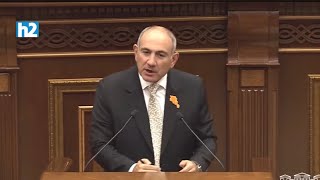 Գնում ես, գնում ես, գնում ես, մեկ էլ՝ չուկ-չակ-չարաք-չաք․ Նիկոլ Փաշինյան: Լրաբեր - 29․10․2026