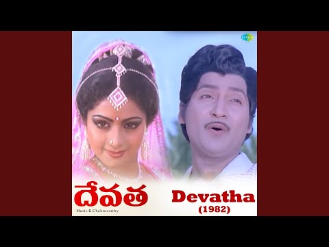 Kudikannu Kotagaane — watch video