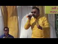 Sai Nath Tere Hazaaron Hath By Sarvesh Sharma