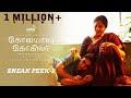 Kolamavu Kokila Sneak Peek 2 Nayanthara Yogi Babu Anirudh Ravichander Nelson