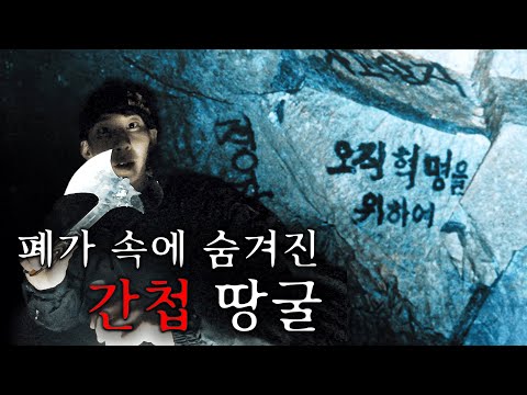 아이콘