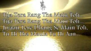 Maula Mere Lele Meri Jaan By Dean