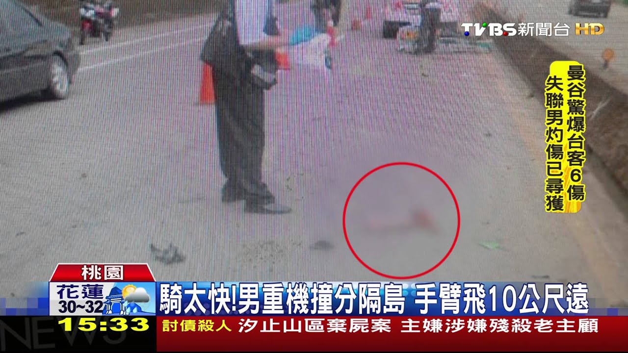 剛拿重機駕照!男租車遊桃園 撞分隔島慘死