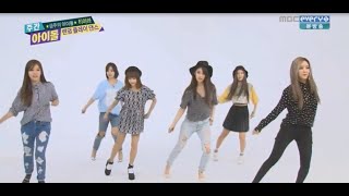 Eng Sub 140924 T-ara (티아라) Random Play Dance
