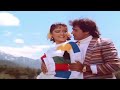 Sun Ae Bahar Dil Ki Pukar Ll HD VIdeo Song Ll Aasman Se Uncha 1989 Video Song