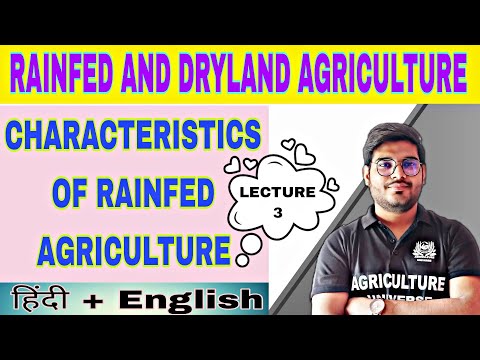 rainfed and dryland agriculture bsc ag 5th semester subjects analysis rainfed and dryland ag