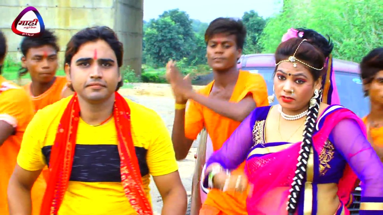 GUNJE LA BOLBAM || भोजपुरी बोलबम विडियो || साहिल व स्नेहा || Sawan Ke Din Aayil