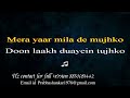 Ishq Samandar Dil De Andar Karaoke With Lyrics