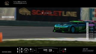 GTS 世界271位　time attack NGT48高橋七実号
