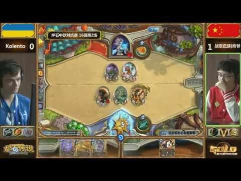 GreenMemory vs Kolento | Round of 16 | CN vs EU Season 2