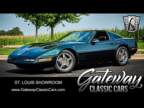 1991 Chevrolet Corvette (CC-1791703) for sale in O'Fallon, Illinois