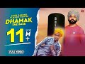 Dhamak (The Bass ) | Sukh Sandhu Ft. Mukh Mantri | Ranbir Bath | New Punjabi Songs | 62 West Studio