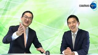 第17回 旭文文創科技股份有限公司 執行長役（CEO）志方優さん × 春野真徳 対談