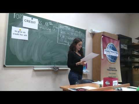 Toastbusters meeting #88, 30/09/15 - Ah-counter Gaya Oganesyan