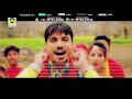 NI MAIN TAA SUNIYA PAUNAHARI PATTAN TE AAYA Video ASHWANI VERMA BABA BALAK NATH BHAJANS 2024
