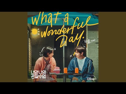 Video thumbnail for What A Wonderful Day (Instrumental)