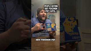 Its not just scalpers going crazy for them...👀 #pokemon #pokemontcg #pokemonfan #funny #skit