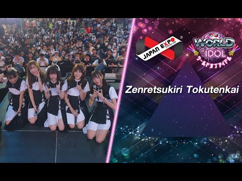 Live concert by Zenretsukiri Tokutenkai @ JAPAN EXPO THAILAND 2020