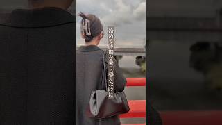恋愛相談は公式LINEから⇧