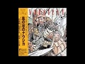 Legend Of The Wind Nausicaa Image Album 01