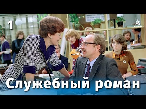 Обложка видео