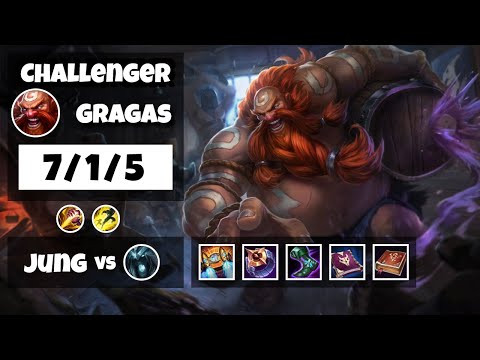 Gragas 11.13 S11 Jungle Challenger Replay (7/1/5) - NA